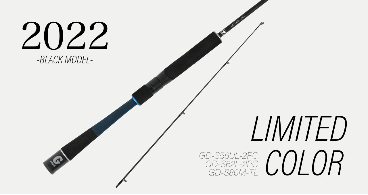 GOOD ROD -2022 LIMITED COLOR- be GOOD fun EGG | ジャッカル