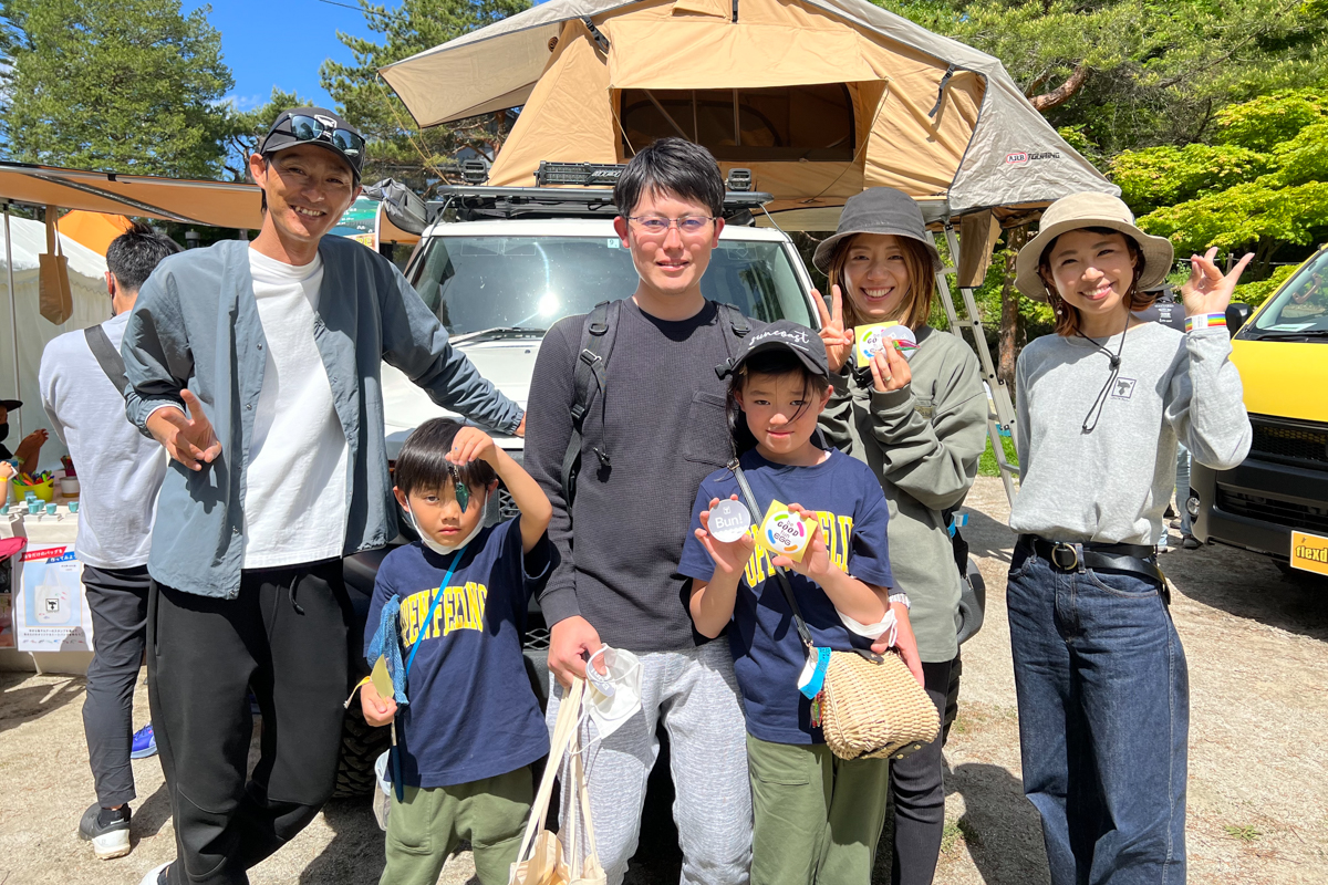 ご来場いただきありがとうございました Tiny Garden Festival 22 Be Good Fun Egg ジャッカル グッド エッグ シリーズ